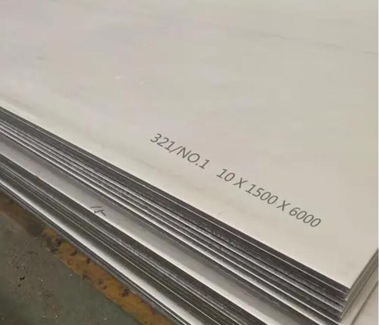 蓝山321不锈钢板